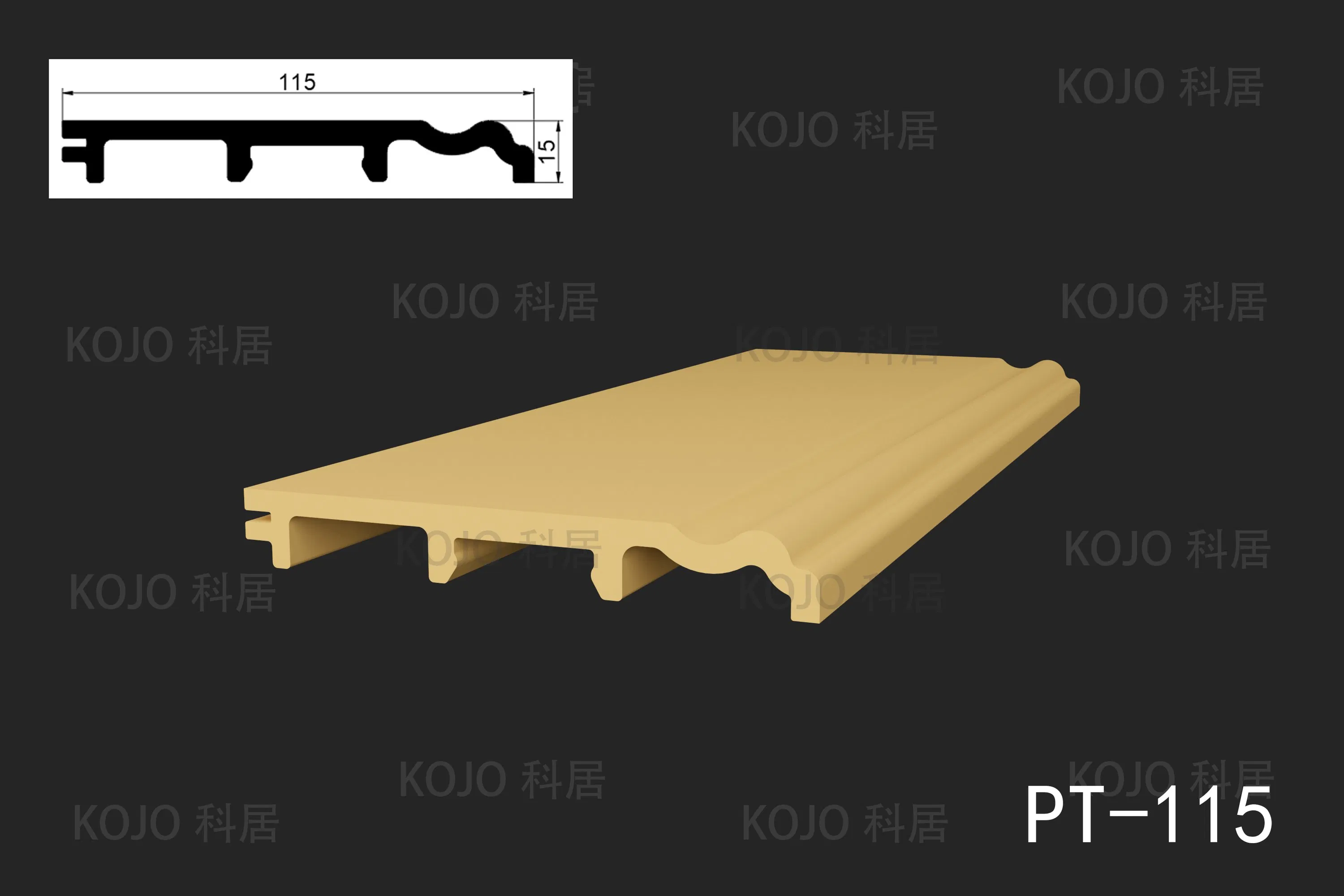 Premium Waterproof Skirting: Flame Resistant and Moisture Proof