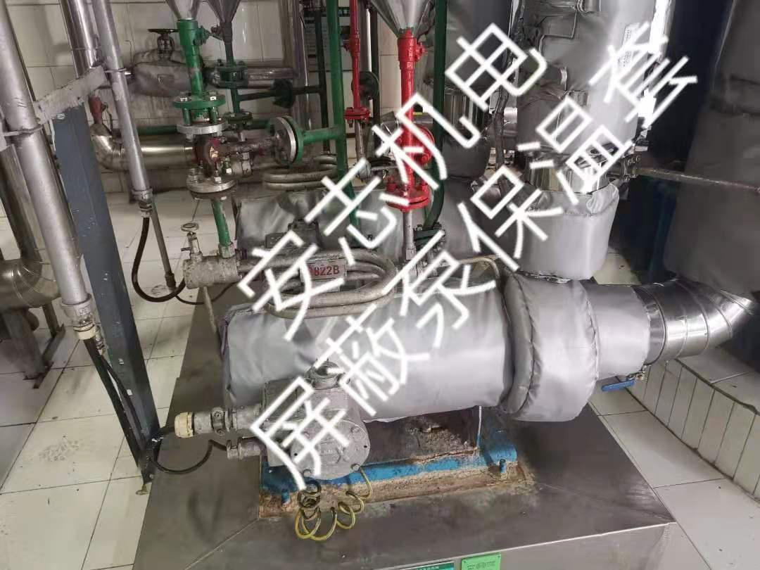 Aerogel Insulation Sleeve of Wholesale Factory with Fiberglass