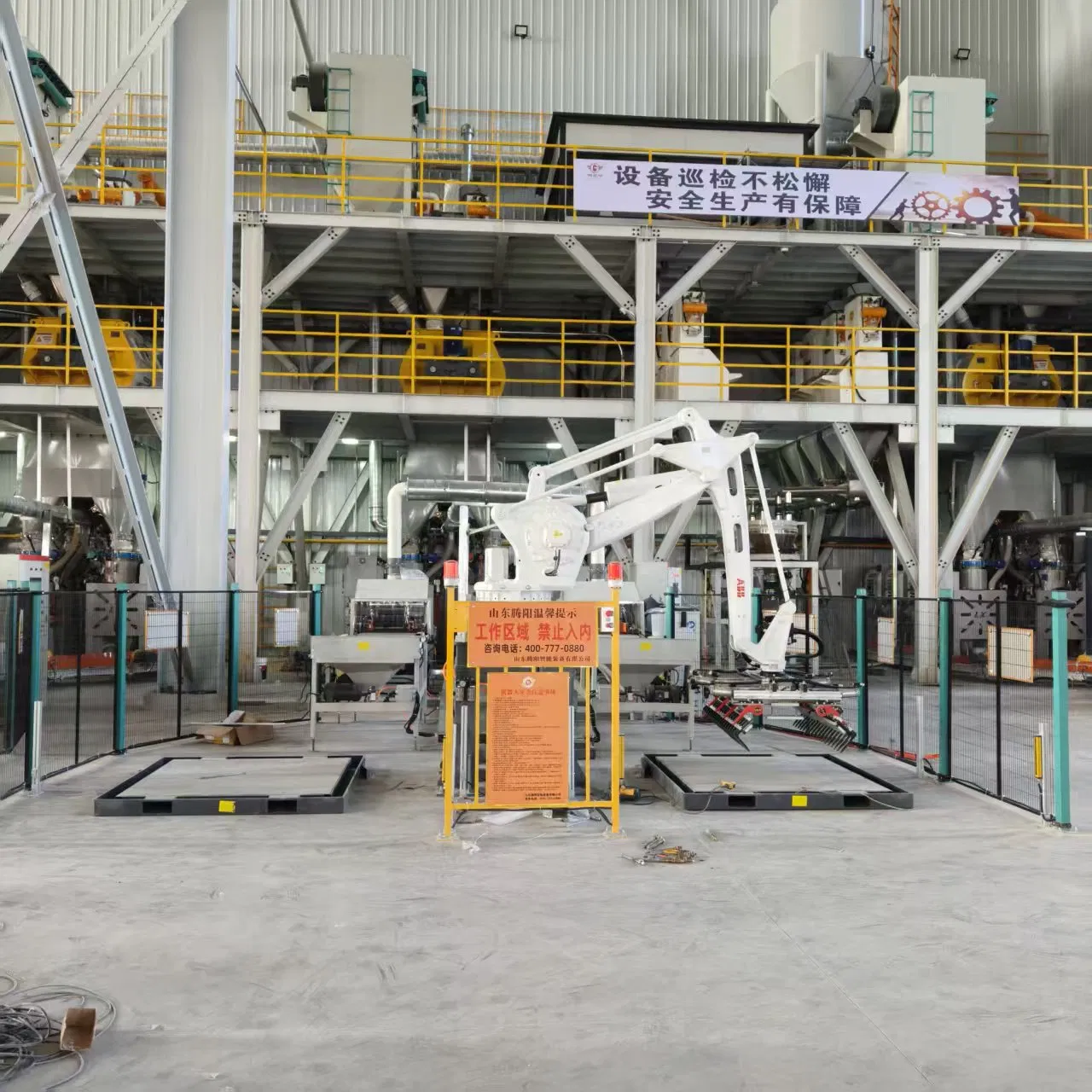 10-15 Tons/Hour Automated Dry Powder Mortar Construction Mixing Machine