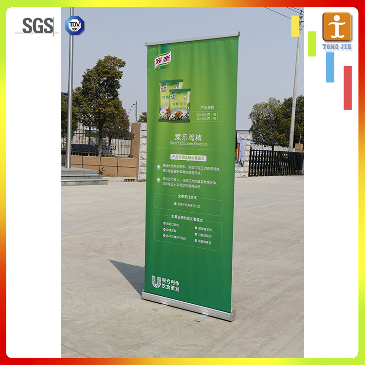 Trade Show Retractable Banner Stands Wholesale