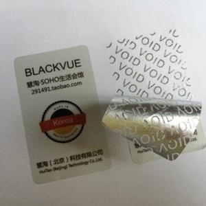 Custom Adhesive Hologram Security Transfer Label