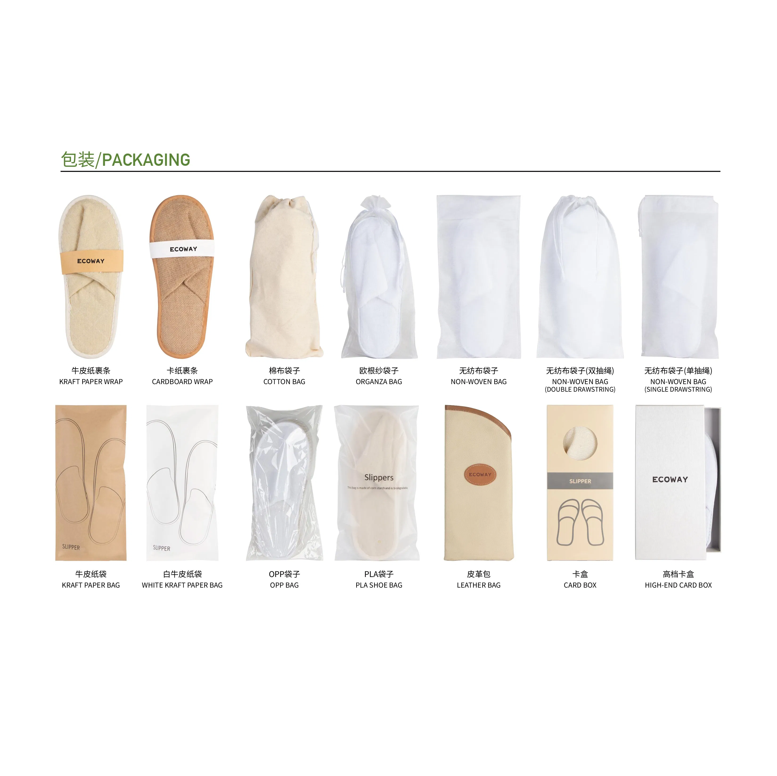 Eco-Friendly Sustainable Pearl Cotton Hotel Disposable Slipper for SPA and Hotel Luxury