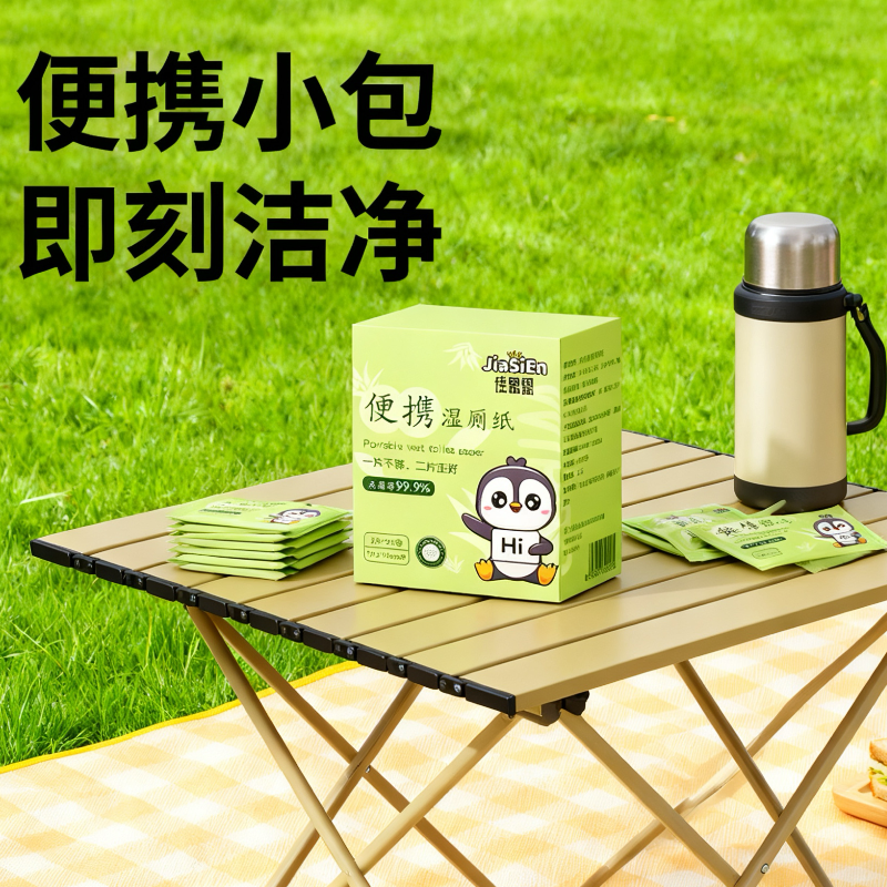 Factory Supplying Gentle Cleaning Thick Wet Toilet Wipes Family-Friendly Hygiene Flushable Wet Tissues Portable Soft Baby Wet Wipes