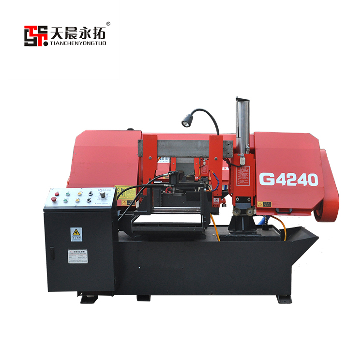 Ленточная пила по металлу