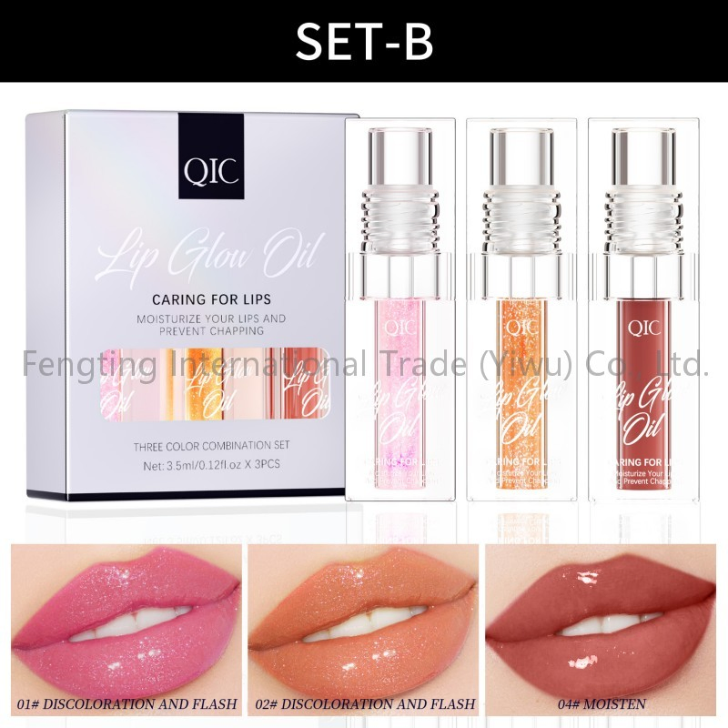 Whole Sale Lip Oil Lip Balm Long Lasting Transparent Moisturizing Lip Balm, Big Mouth, Full Lips, Lip Oil