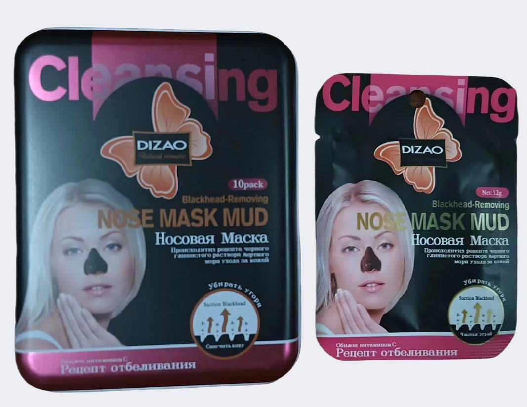 Blackhead-Removing Nose Mask Mud for Lady