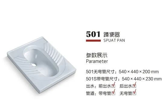 Squatting Pan White Color Easy Install Toilet Bathroom Sanitary Ware