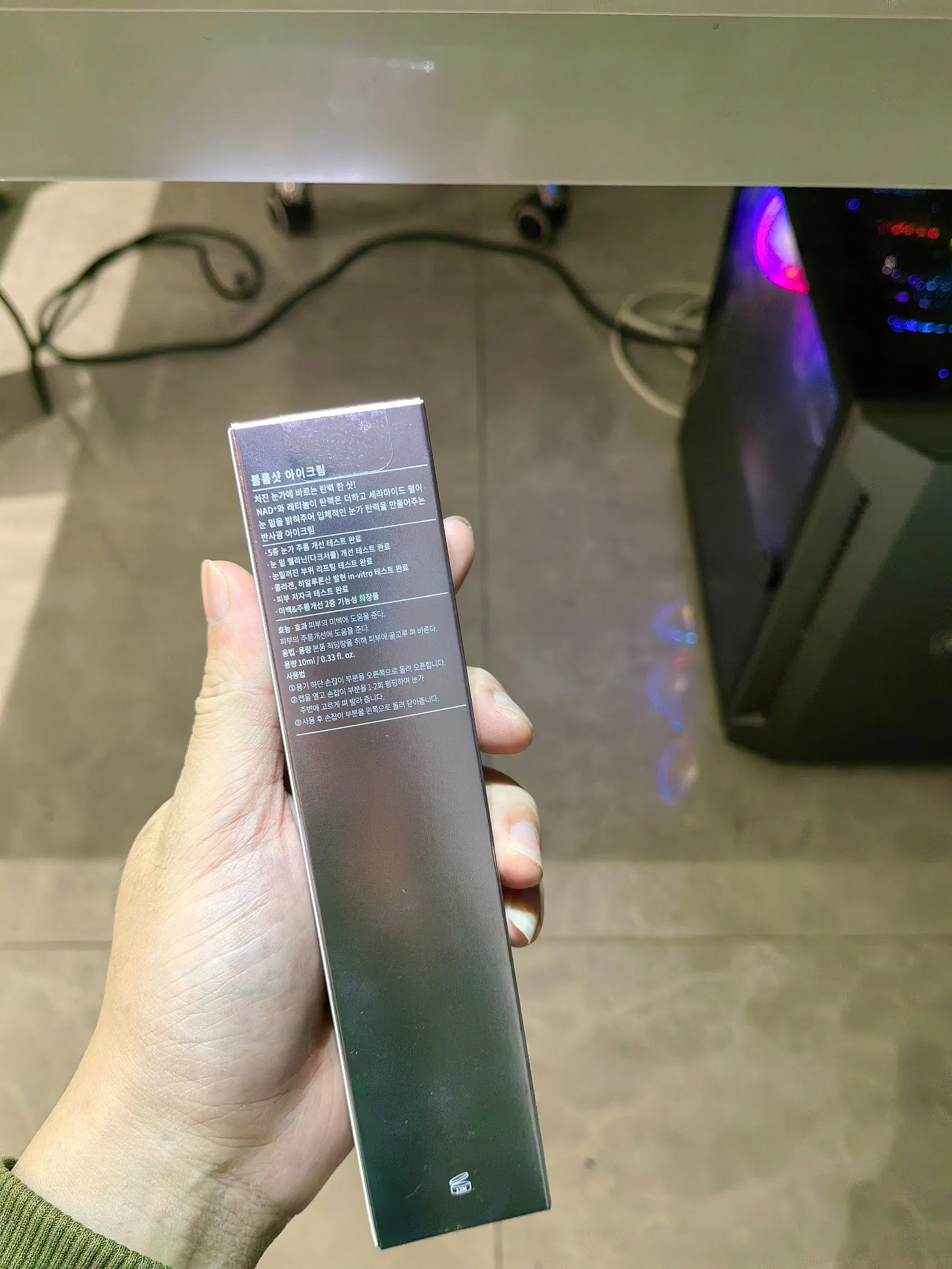 OEM Nad+ Retinol Snail Extract Anti-Wrinkle Tightening Eye Cream with Anti-Puffiness & Dark Circles Reduction for All Skin Types