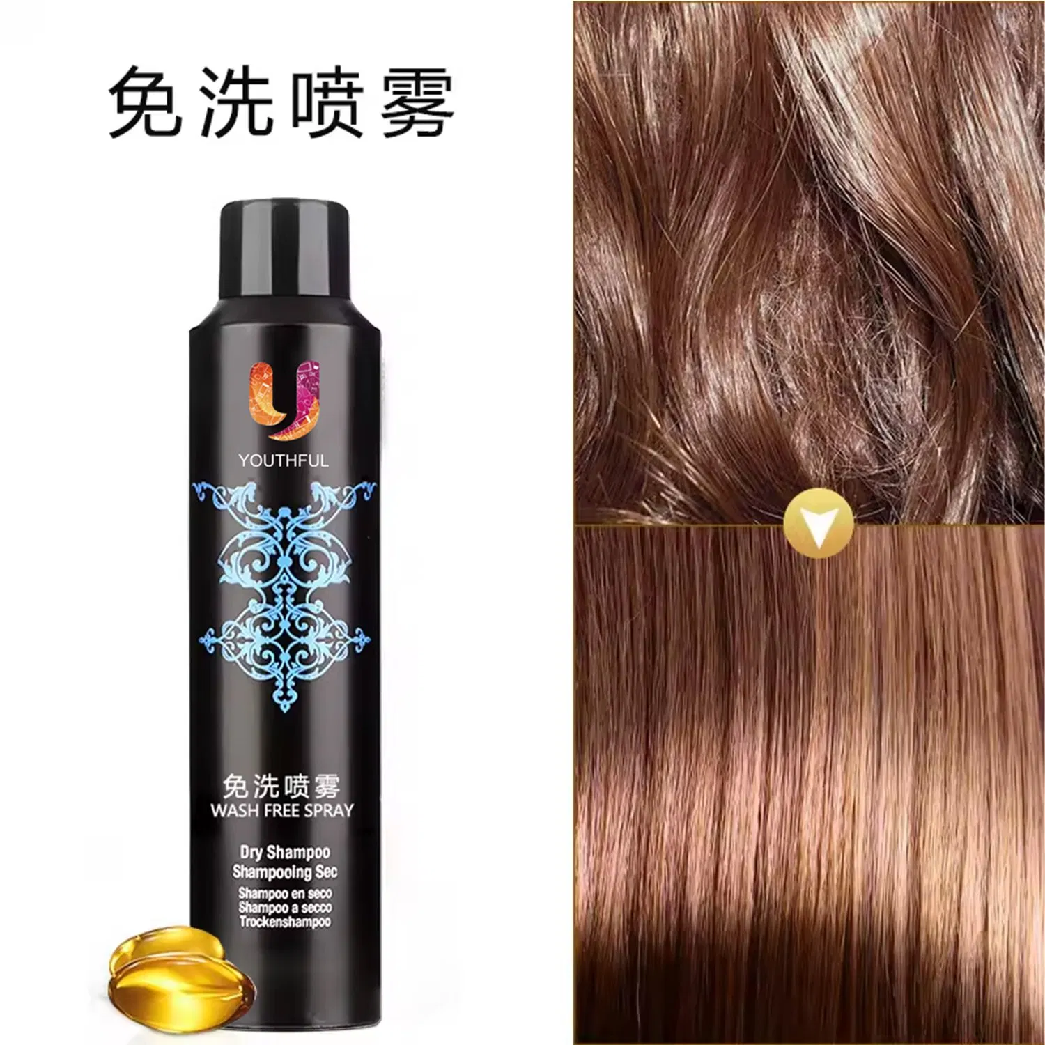 Private Label Salon Hair Care Products Hairspray