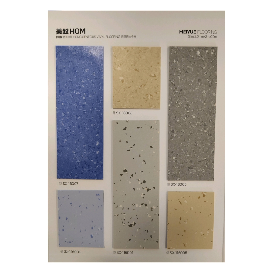 Рулонный ПВХ линолеум для пола