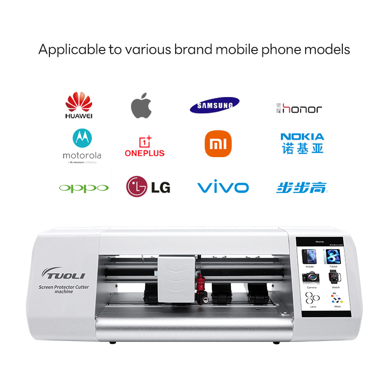 Машина для резки защитных плёнок Tuoli Custom Plotter