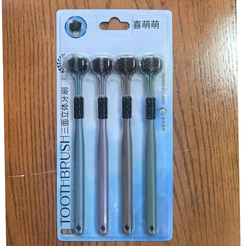 High Performance Bamboo Charcoal Soft Bristle PBT Bristle Travel Toothbrush