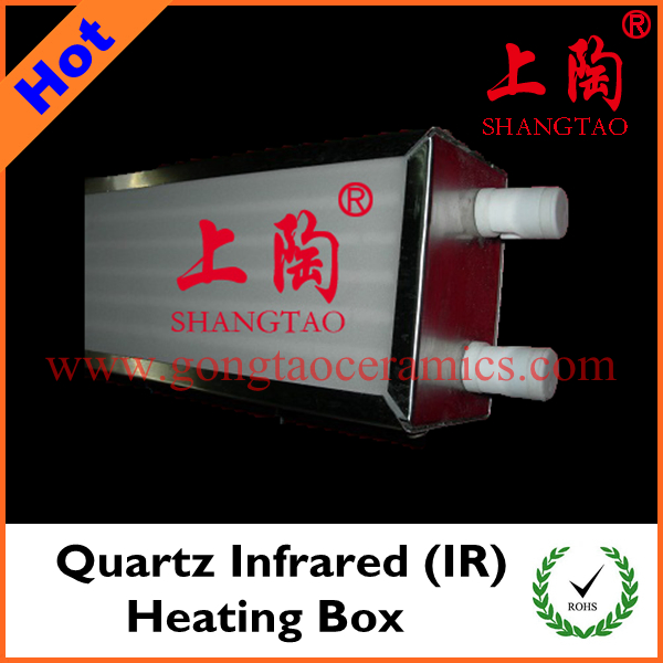 230 Volt Far Infrared Halogen Heating Element Carbon Fiber Heater for Poultry
