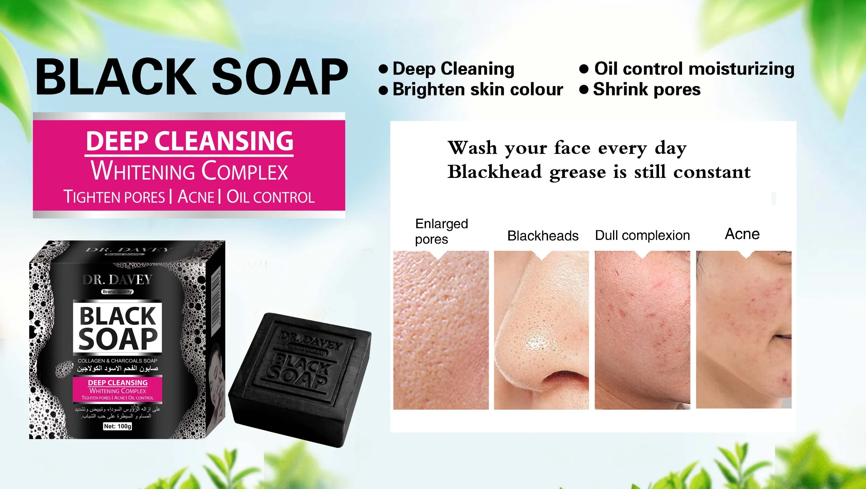 Collagen & Charcoal Black Soap Deep Cleansing Whitening Complex