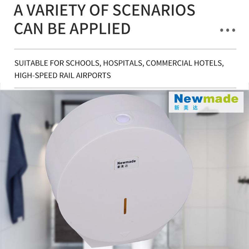 2025 New Design Kitchen Appliance Hygienic Plastic Mounted Toilet Tissue Paper Dispenser H2003