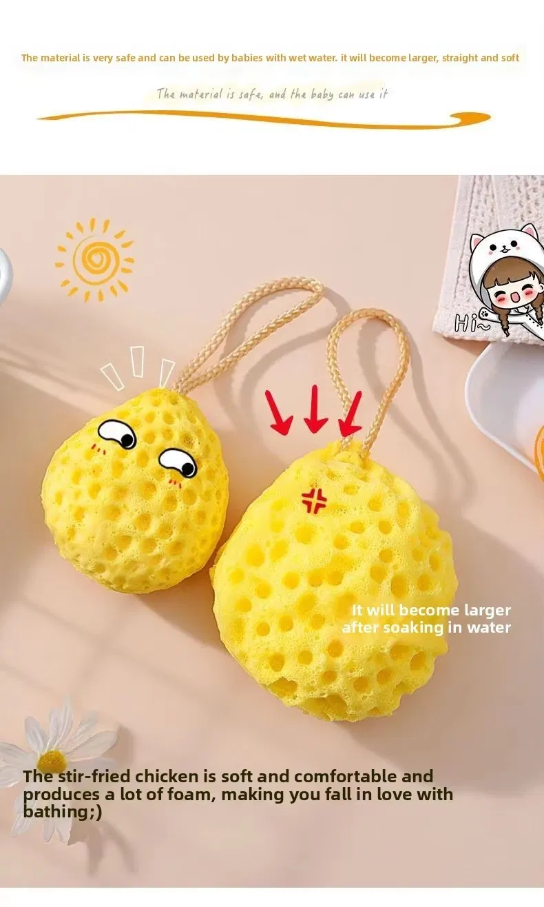 Cheese Bath Ball Soft Foaming Body Cleanser Honeycomb Sponge Facial Cleansing Artifact