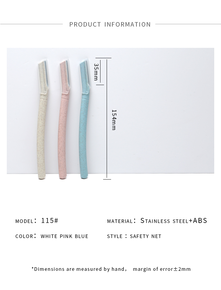 Compact Beauty Razor Set for Effortless Makeup Perfection