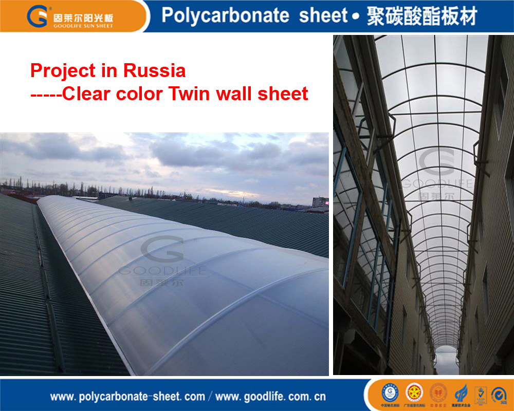 20mm Polycarbonate Triple Wall Sheet for Swimming Pool Cover