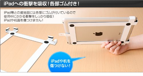 Lock, Laptop Lock for iPad (AL-IPADLOCK2, 3, 4, 5)