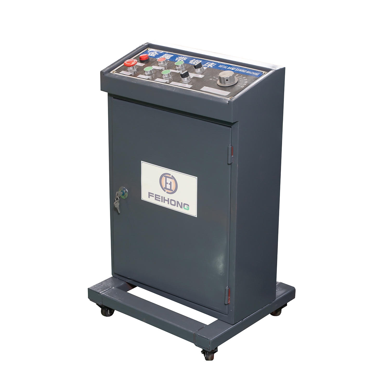 Ленточная пила по металлу горизонтальная автоматическая гидравлическая