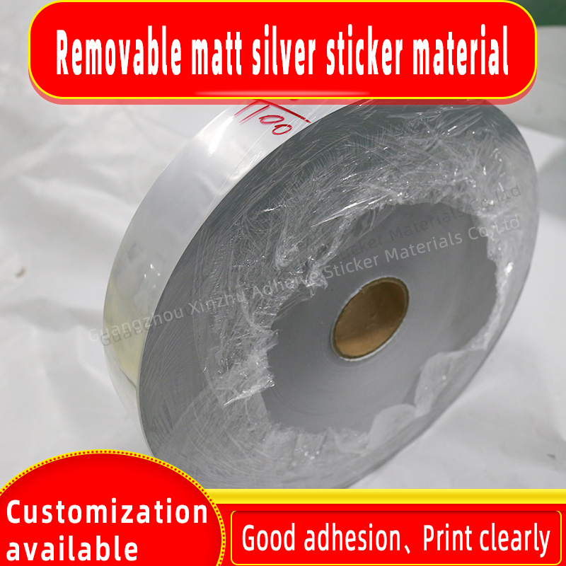 Inkjet Matt Silver Pet Self-Adhesive Material High Temperature Resistant Electronic Label