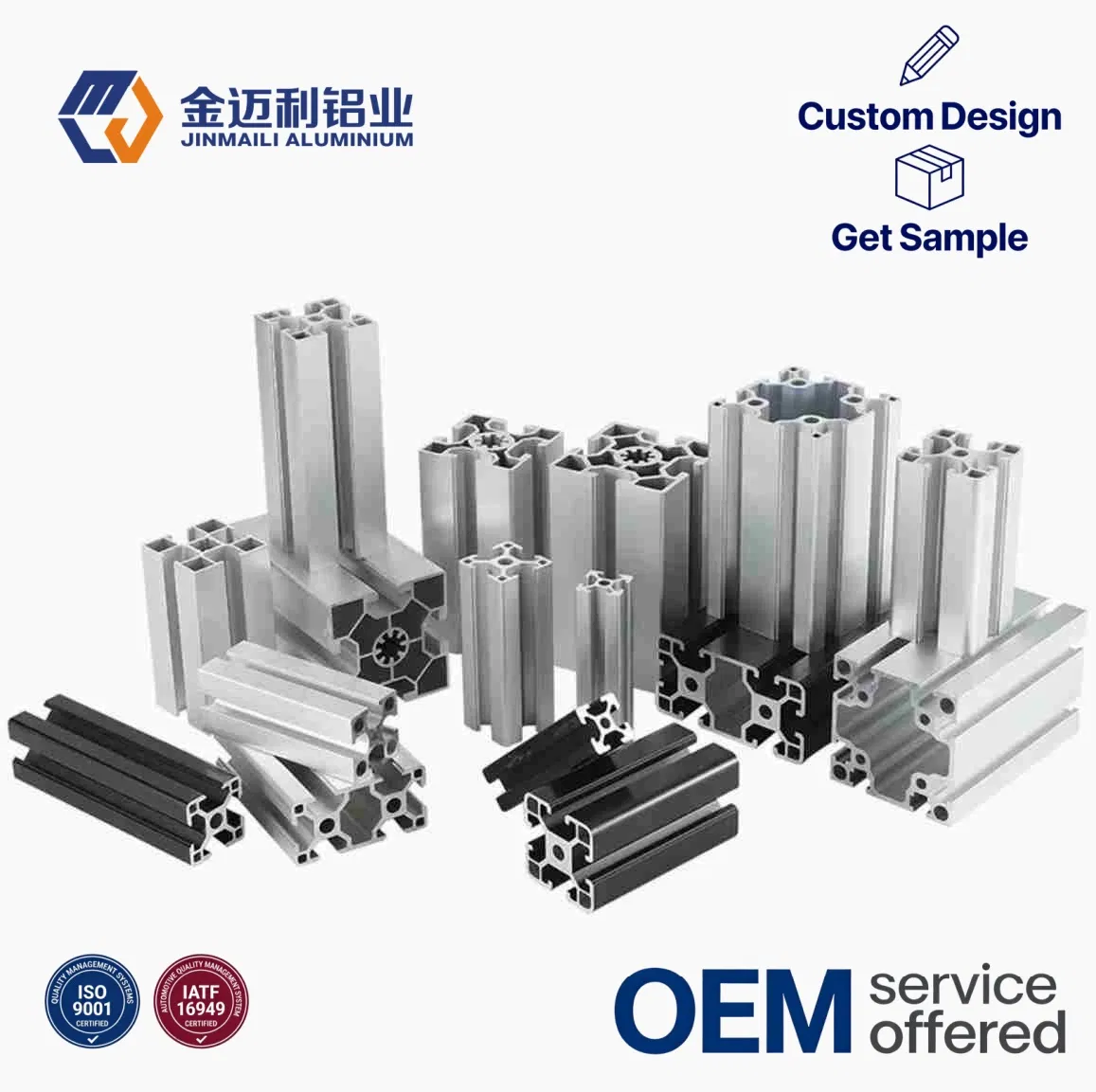 Анодированные алюминиевые профили для строительства и декора