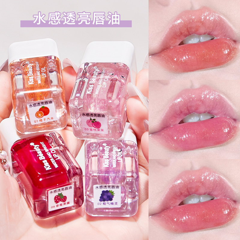 Wholesale Cosmetics Kiss Beauty 4 Colors Glossy Cream Nude Liquid Lipgloss Custom Lip Gloss