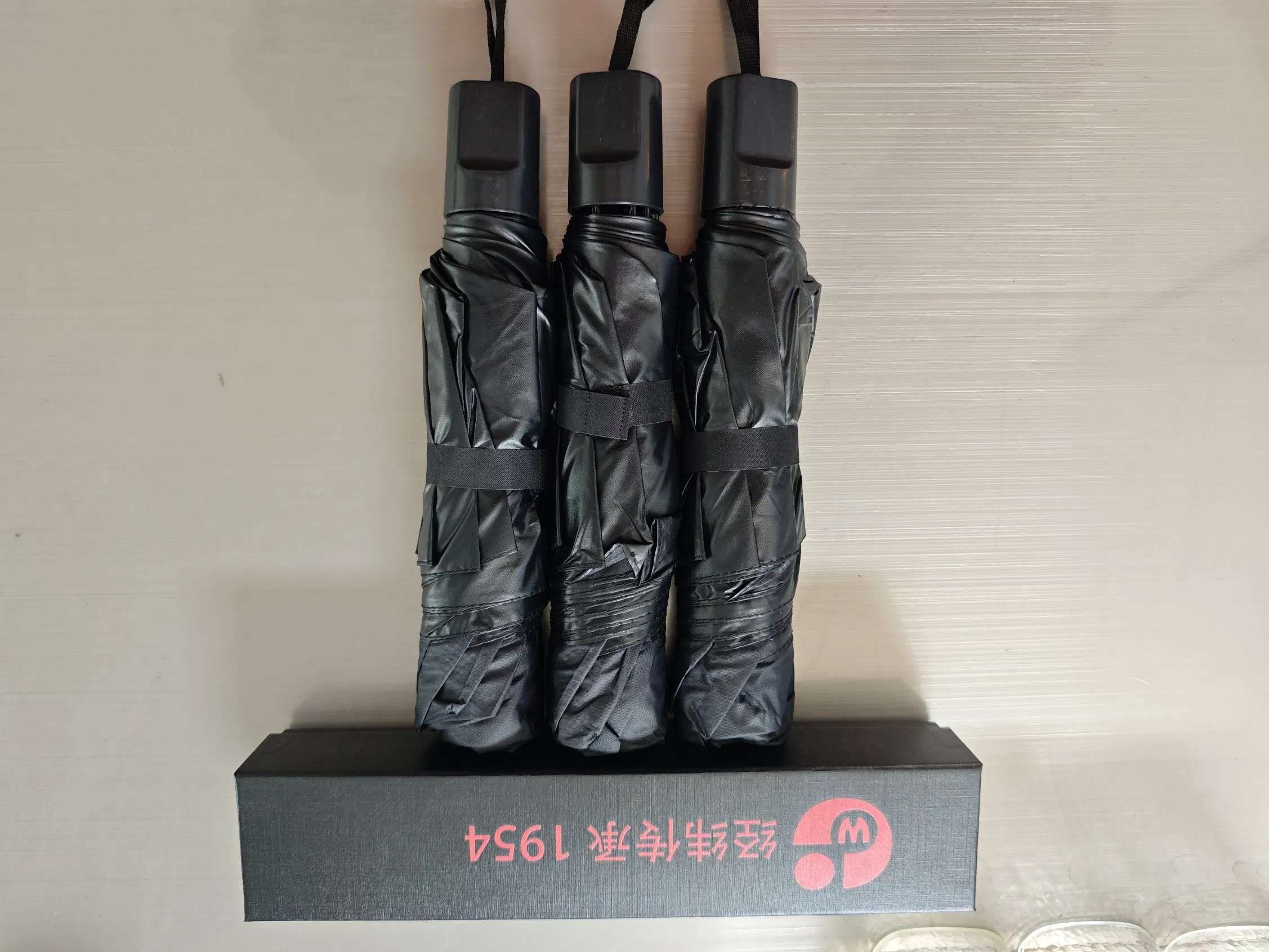 Jingwei Cultural and Creative Umbrella