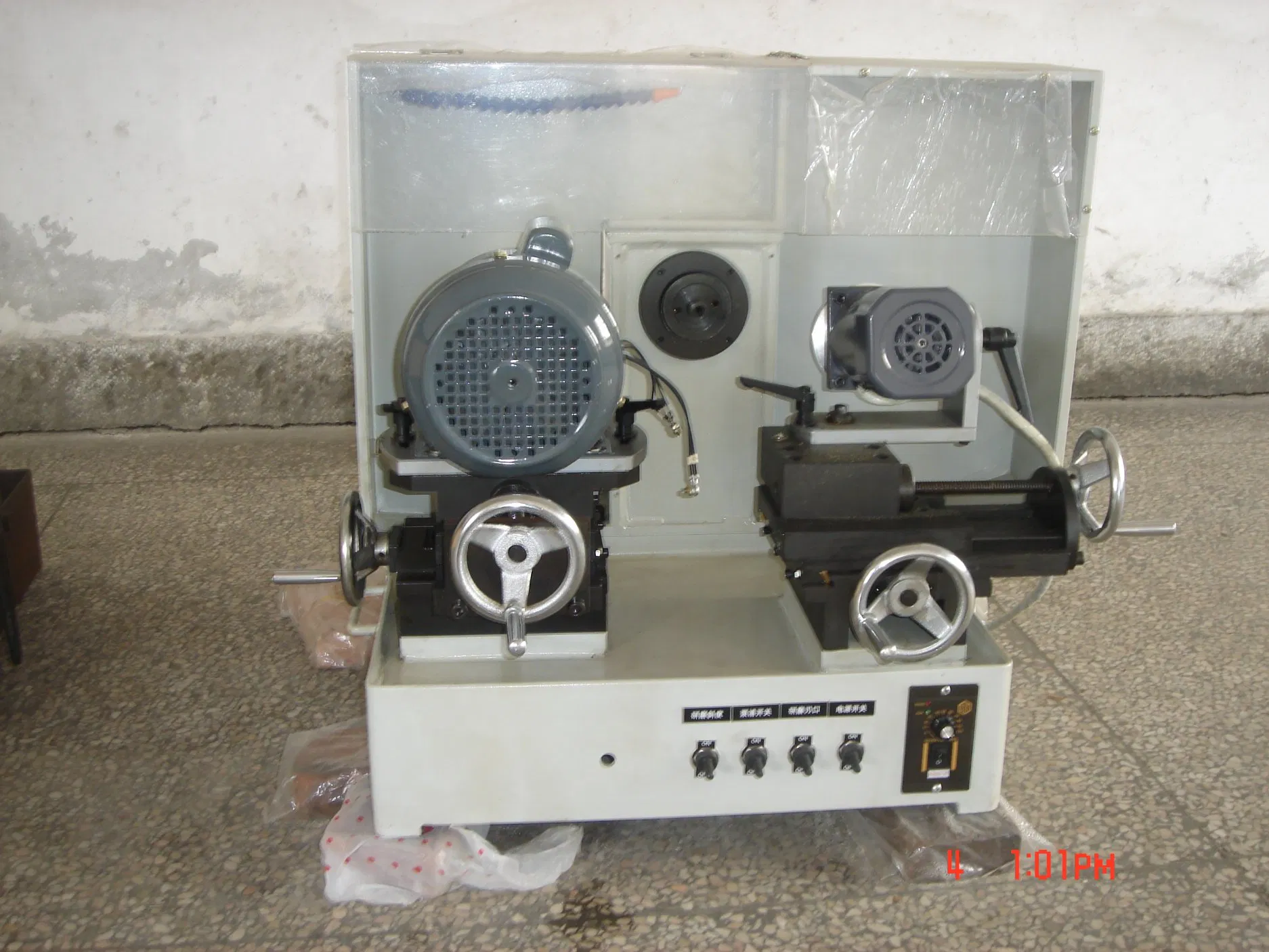 Высокоточный круглошлифовальный станок Furimach FR-508