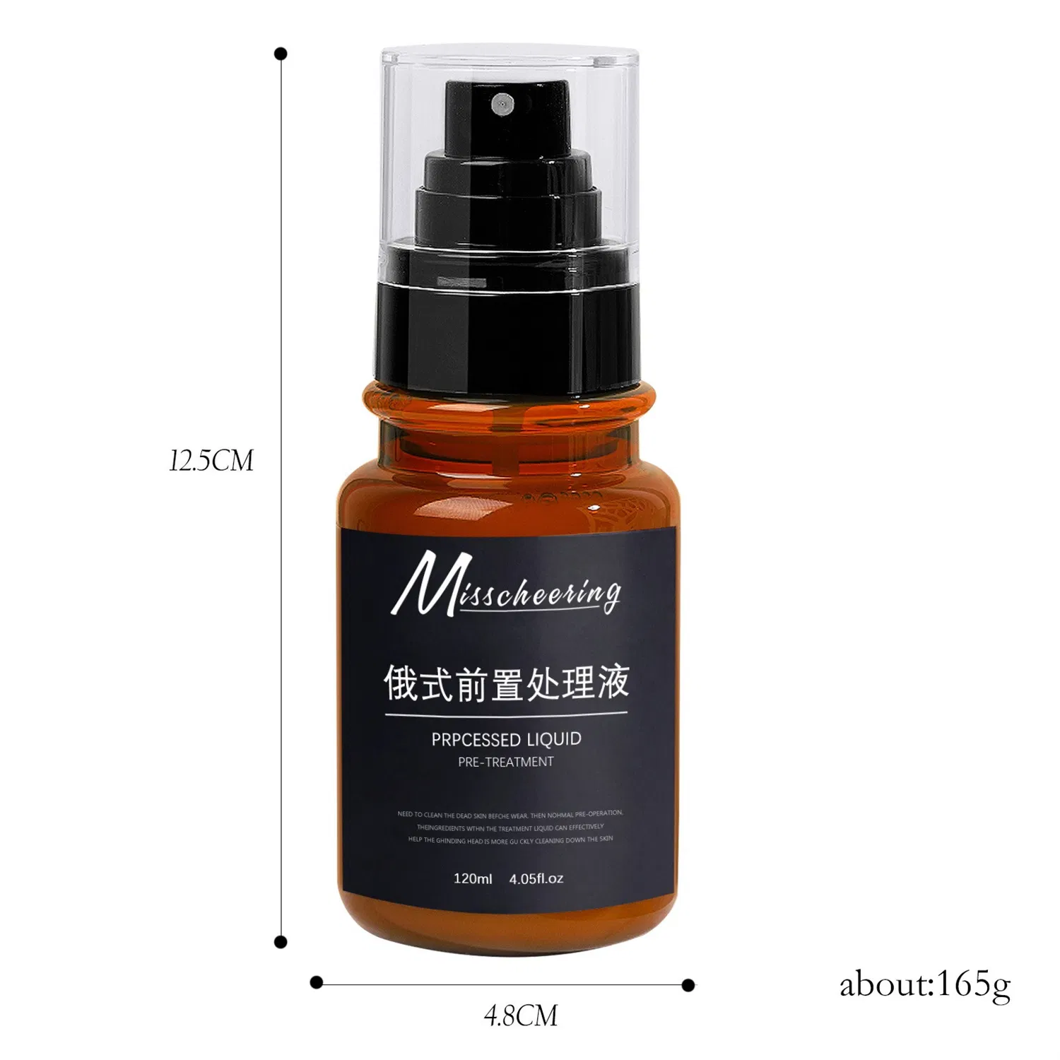 Russian Nail Aid Nourishes Nails Quickly Softens and Removes Dead Skin Without Hurting Hands Prpcessed Liquid