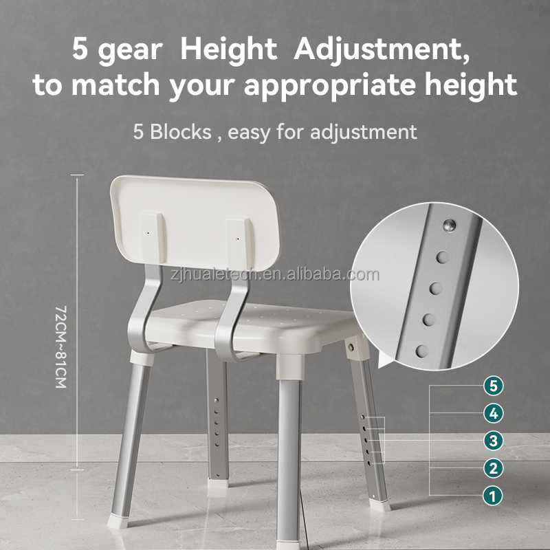 Hl-7202-2 New Designed Height Adjustable Bathroom Shower Seat Shower Chair