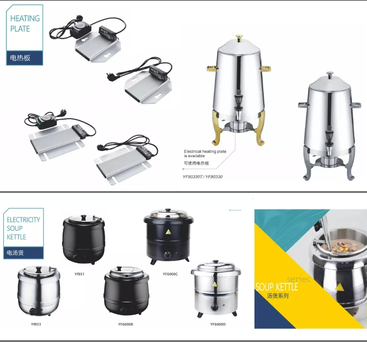 Best Price RM Commercial Silver Gold Modern Elegant Small Soup Fancyt Wholesale Cheap Stainless Steel Luxury Buffet Set of Chafing Pans Dishes Near Me for Sale