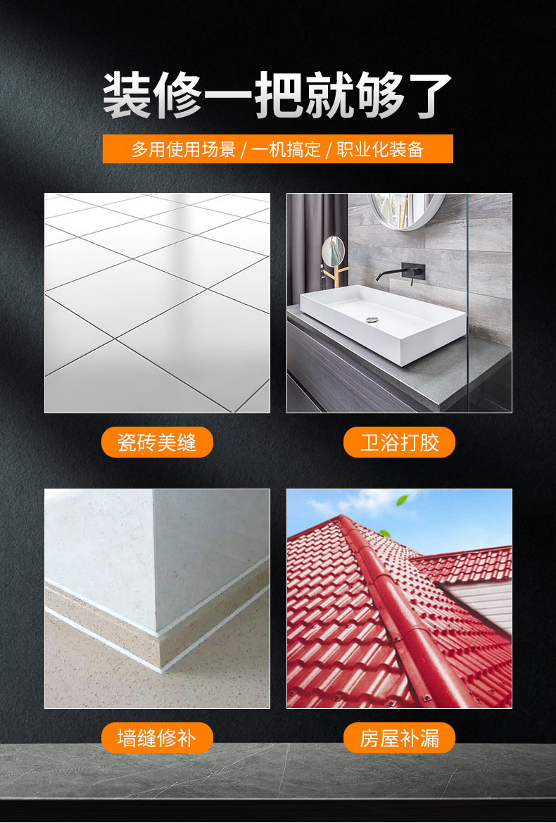 Professional Using Cordless Caulking Gun with 21V Battery