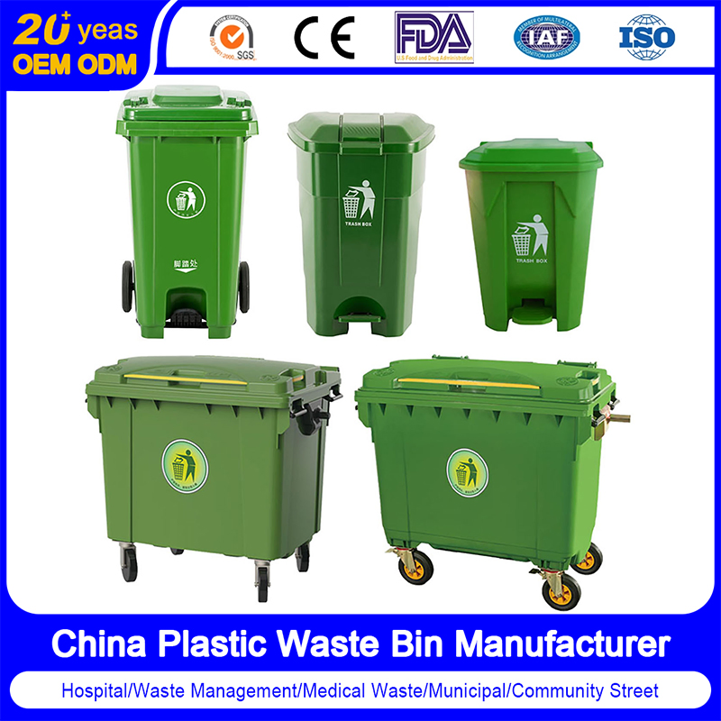 20L PP Plastic Rectangular Waste Bin Small Pop-up Trash Can for Indoor/Outdoor Use Public Garbage Collection Made in China