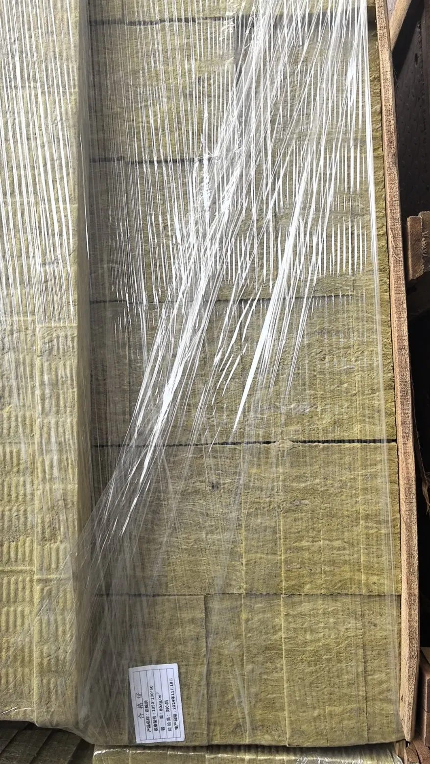 Jialiang Rock Wool Fireproof 80kg/M ³ Can Be Customized Rock Wool Board