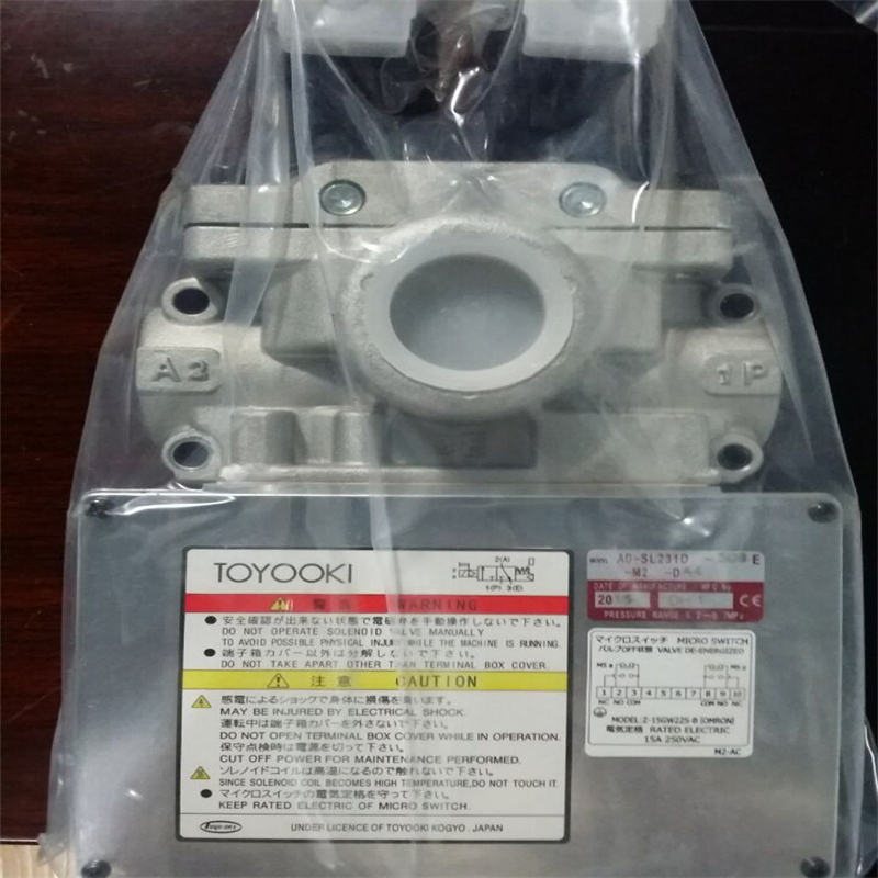 Пневматический двухкатушечный клапан Ad-SL231d-508e-Da3