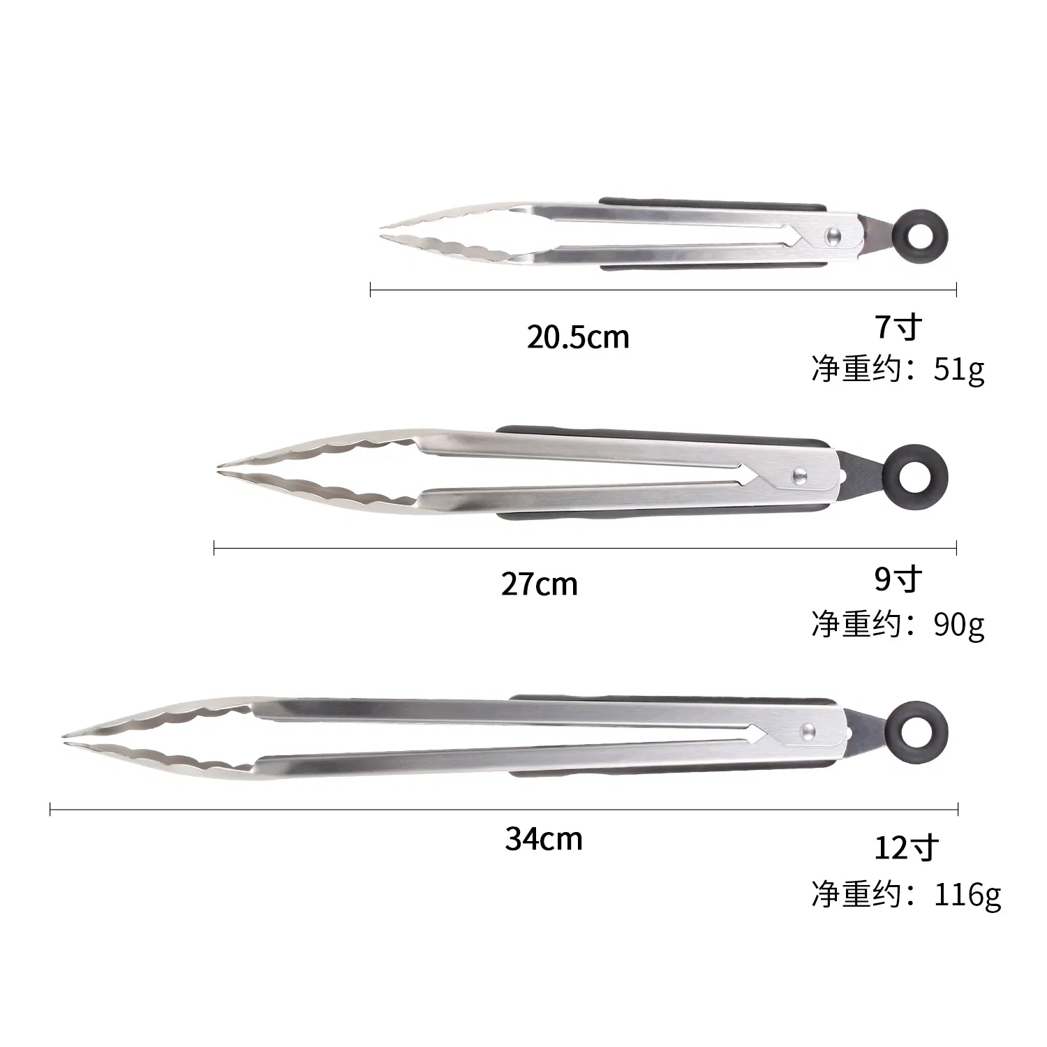 7 9 12 Inch Household Anti-Skip Stainless Steel Food Clip for Bread Snacks Kitchen Tongs