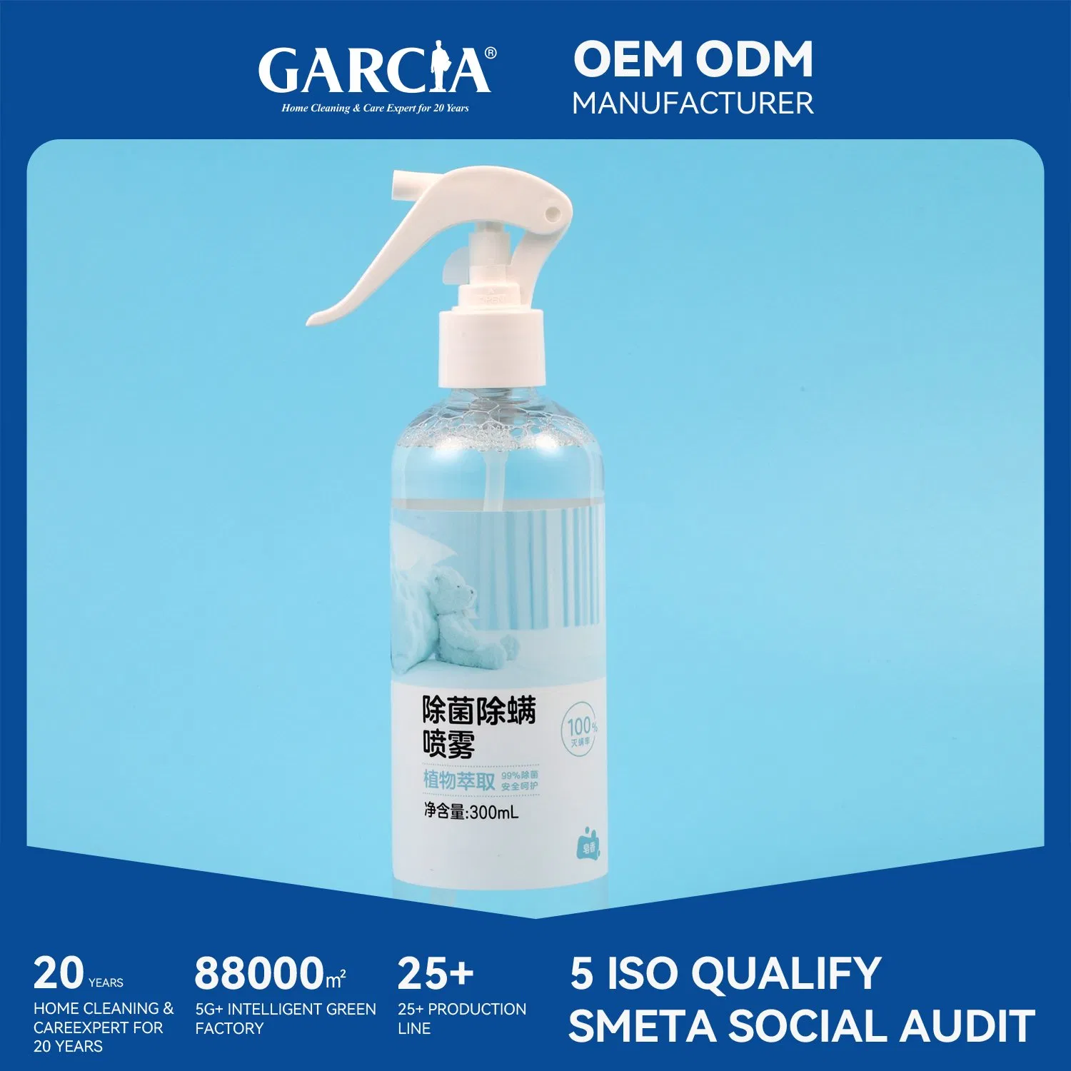 Eco-Friendly Mite Removal Spray for Bedding and Apparel