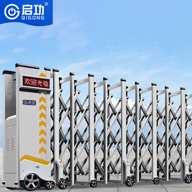 School Telescopic Sliding Gate Durable Rust-Proof Aluminum Alloy Sliding Gate