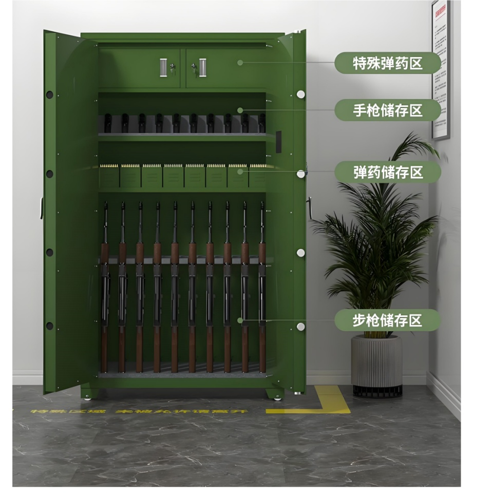 Gun Safe Factory Direct Sales of Custom Gun Cabinets Portable Gun Safe Digital Keypad Gun Safe Smart Connected Gun Safe Remote Monitoring Gun Safe