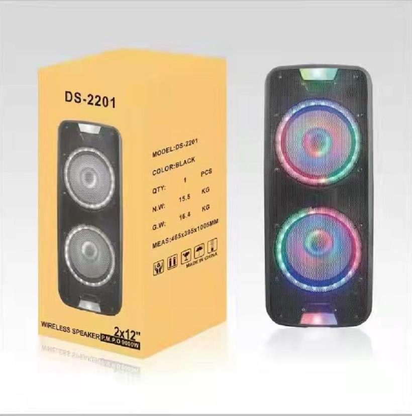 High Powerful Double 12inch Amplifier Party DJ Soundbox Professional Audio PA Speaker with Ring LED Lights