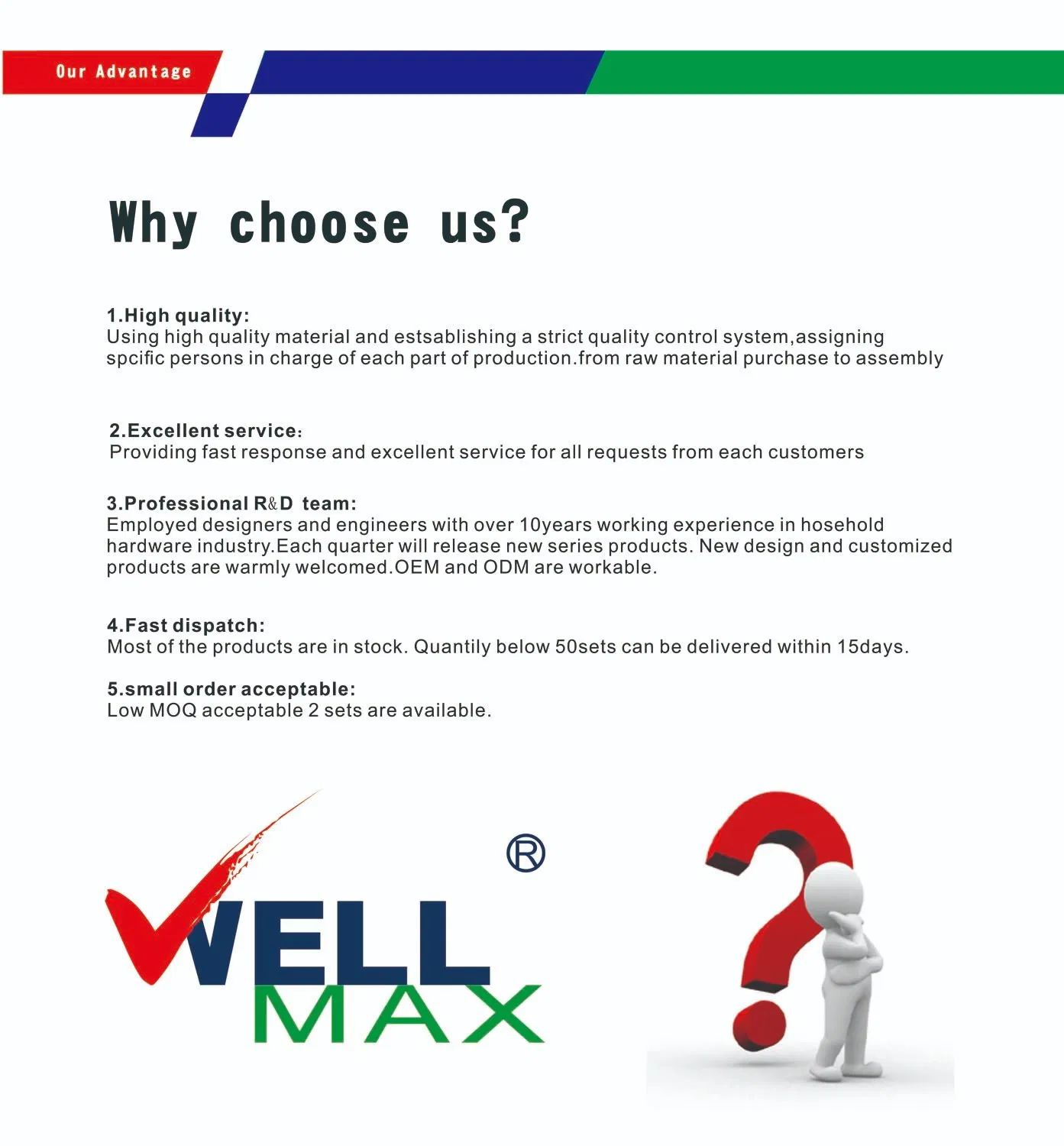 Двойной S-образный крюк хром Wellmax для кухни