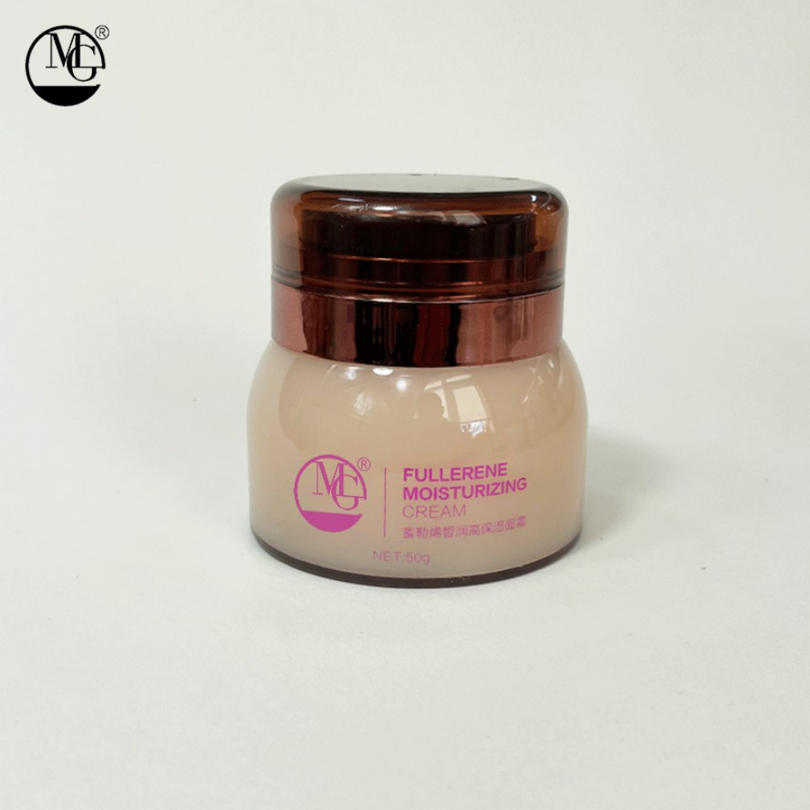 Effective Brightening Moisturized Body Care Face Cream for Travel
