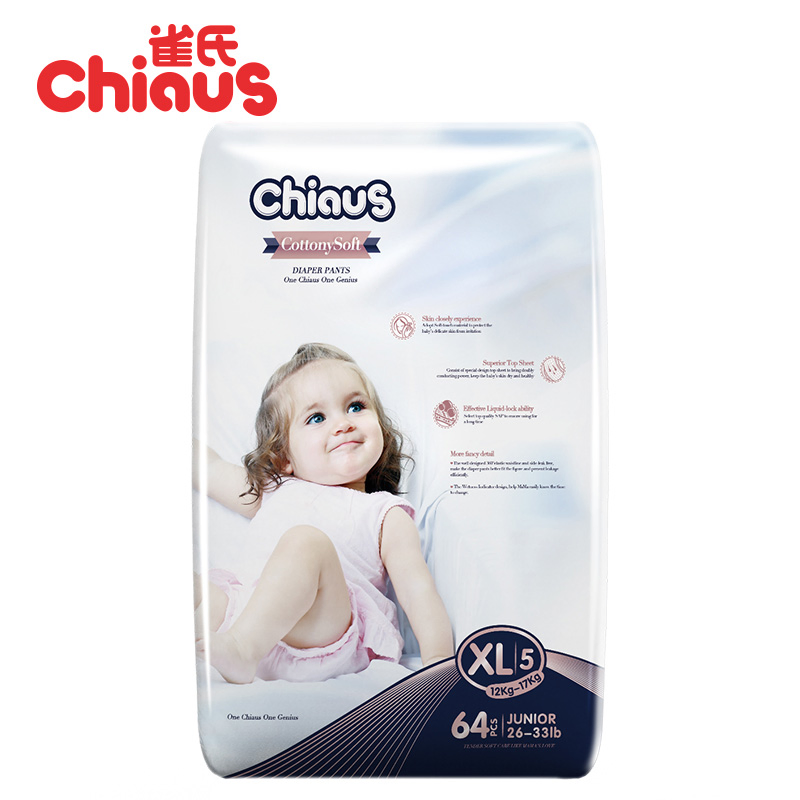 Ultra Soft Premium Newborn Diapers for Gentle Care