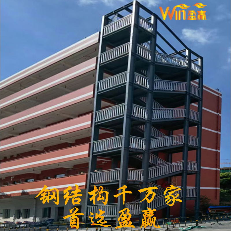 Fabricated Indoor/Outdoor Wrought Iron Spiral Stairs Galvanized Steel Metal Staircase