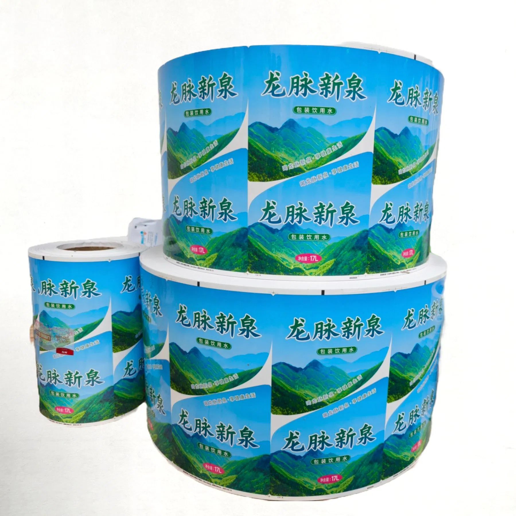 Good Quality Self Adhesive Multi Layer Labels with Logo Printed