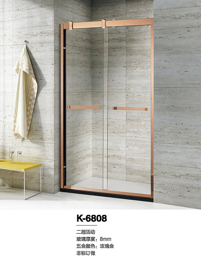 Modern Bathroom Simple Shower Glass Cabin Bath Portable Steam Room