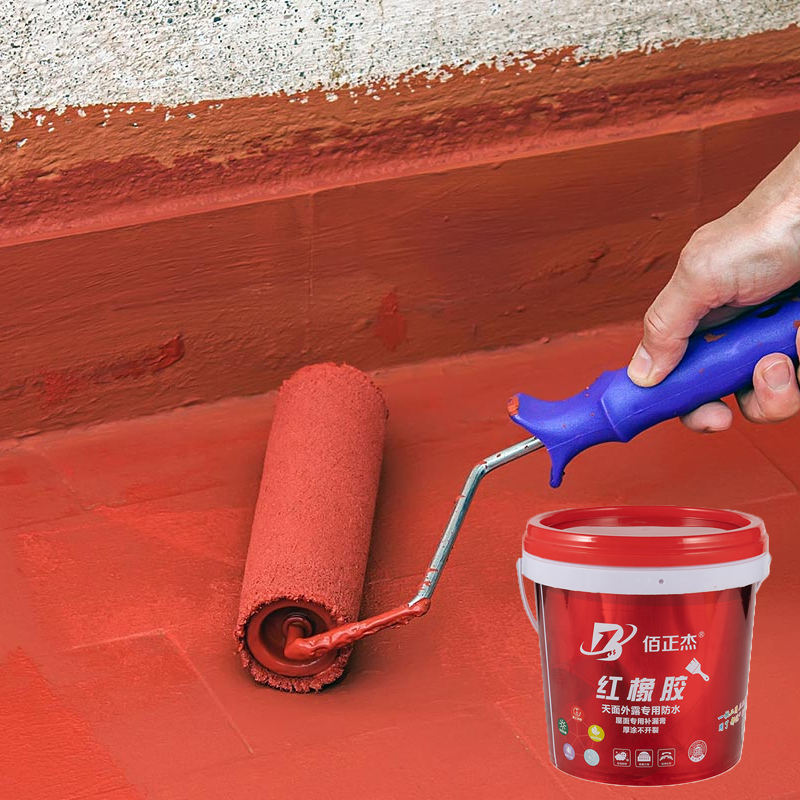 Strong Bonding Good Water Resistant Red Rubber Waterproof Coating