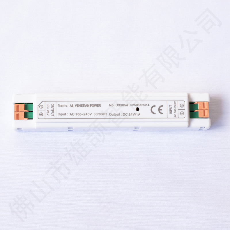 Louver Motor Novo E24-EL-Da-1.5 24mm DC Double Shaft Motor A8-24-1 Switching Power Supply
