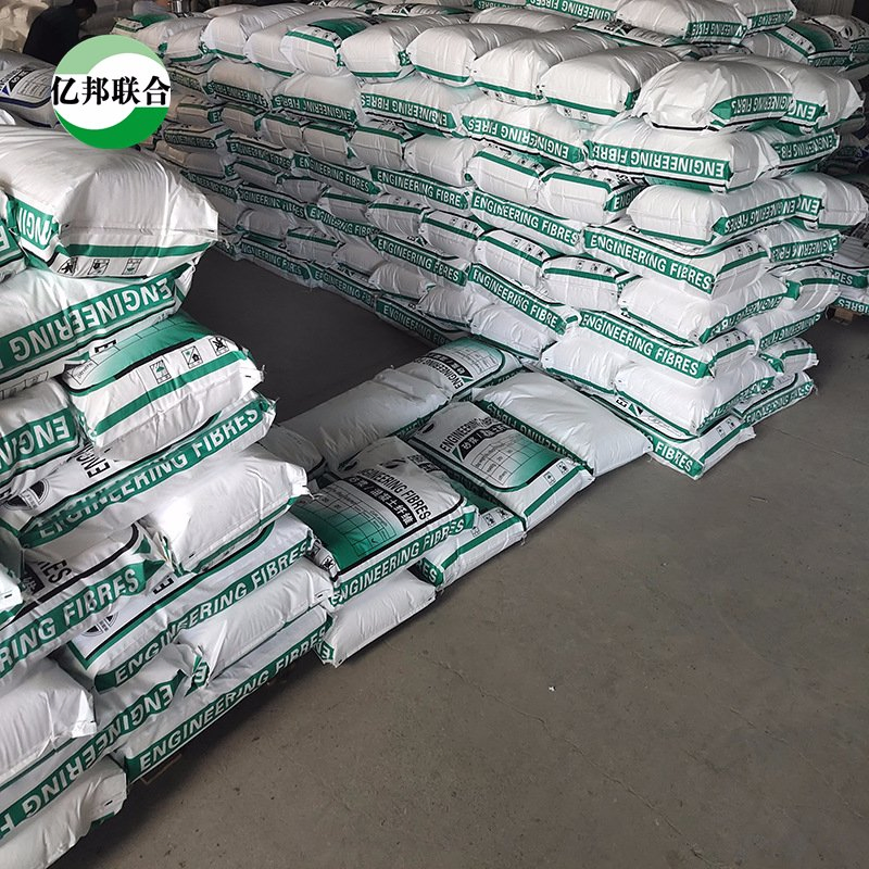 High Tenacity Polypropylene Fiber PP Fiber for Mortar and Wall Putty